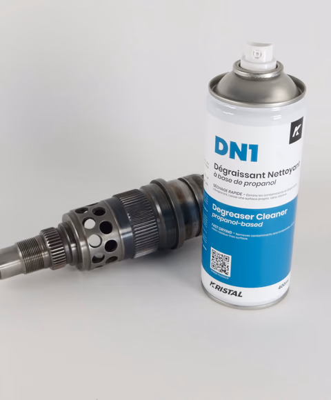 DN1 脱脂剂和一个工件